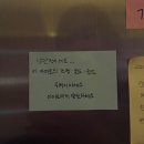 [경기/군포] 분위기 좋은 산본역맛집 ‘아피로’ - 파스타 찐추천 (솔직 후기)