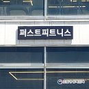 영권EN