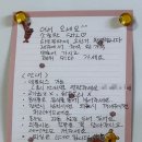 하도로와 이미지