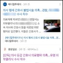 더고운의원 이미지