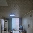 극동세탁 | [의정부커튼 / 신곡동커튼] 의정부 신곡동 극동동성아파트 거실과 부엌 공간 분리 커튼 재계약 설치 후기
