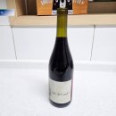 브레스힐 | 프랑스 내추럴 와인 추천 보니브레스 끼 드 뤠프 가격 맛 후기