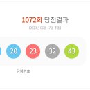 *****1072 이미지