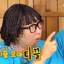 (주)테크모아 이미지