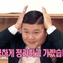 구뜨살롱수성상동점
