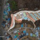 영덕 오션뷰 카라반 캠핑장 이미지