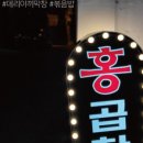 나나니니 이미지