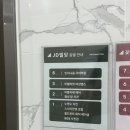 비벨라핏 | [월성동PT/월성동헬스장] ‘여성전용 헬스&amp;PT 비벨라핏 신월성점’ PT 후기