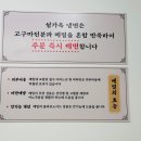 성가주방 이미지