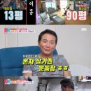 자신만만청소 이미지