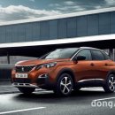 유럽모터스 이미지