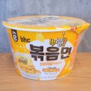 이마트24 R연세로점 이미지