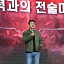 주식회사 지스타소프트 이미지