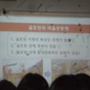 갈산종합사회복지관 이미지