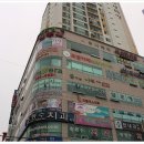순환한의원 이미지