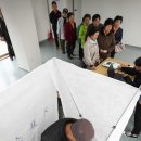 중국동포문화센터 - 예산군 봉운로 28 | 중국동포문화센터