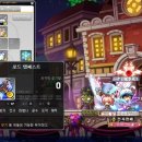 레전드리소프트 이미지