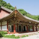 보현사 - 청주시 상당구 | 보현사