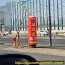 우천주유소 | 스타리아 노터치 자동세차 올댓워시 인천서구점 후기 및 손세차와 자동세차 비교