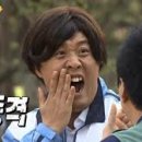 먹이창고 이미지