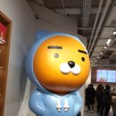 프랜즈샵 이미지