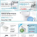 대림비데 Daum카페