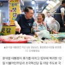 [속보] 윤석열 대통령, '방송4법' 거부권 행사...취임 후 19 이미지