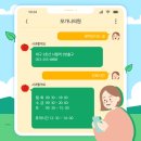 모가나의원 이미지