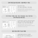 카페솔루션랩