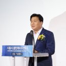 (주)에이치에너지 이미지