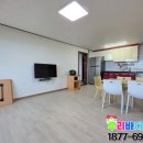 광명펜션 이미지