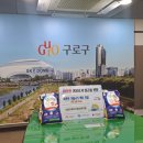 이병철내과의원 이미지