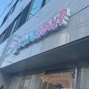 이즈뷰티 이미지