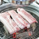 대가삼겹살 - 동대문구 답십리로63길 130 | 대가삼겹살