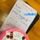 메가애드 - 수원시 권선구 구운로14번길 8-4 | 메가애드
