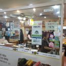 김가네김밥 수서역점 이미지