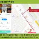 월곶생활체육관 이미지
