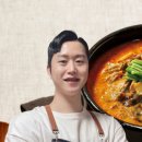 본가남원추어탕 이미지