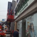 태안간판