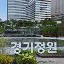 한국농산물중계센터