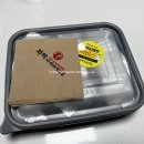미금역 치킨 추천 화락바베큐치킨 내돈내산 후기 소금구이 양념구이