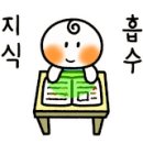 매쓰로드