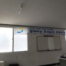 영월가나안농장 이미지