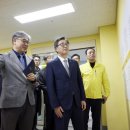 의료법인명지의료재단 이미지