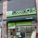 쿡1015아산