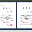 법률사무소승소