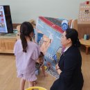 남계초등학교 병설유치원 이미지