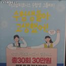 더 그랩 피트니스 이미지