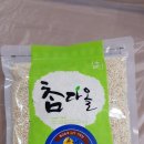 김일중한의원 이미지