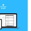 로그인수학교습소 네이버블로그